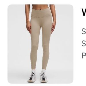 Wunder train high rise 25 inch